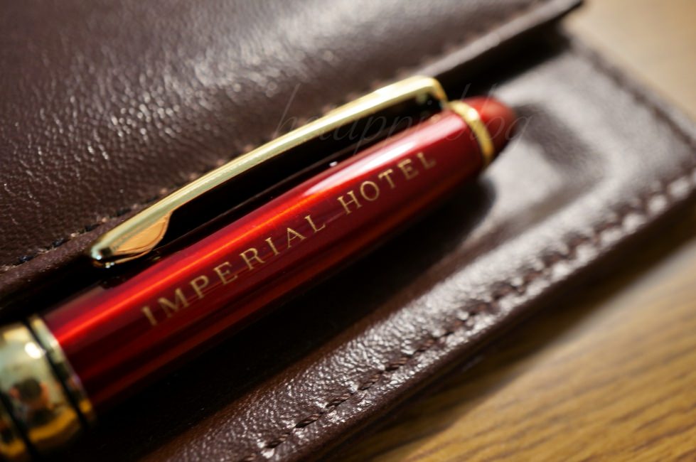 帝国ホテルのボールペン
