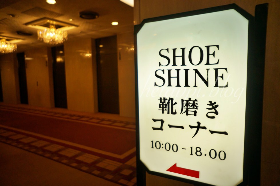 東京ホテルアーケードにある靴磨きコーナー