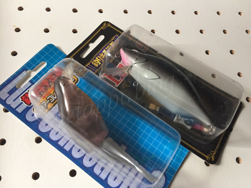 釣りキチ三平ルアー