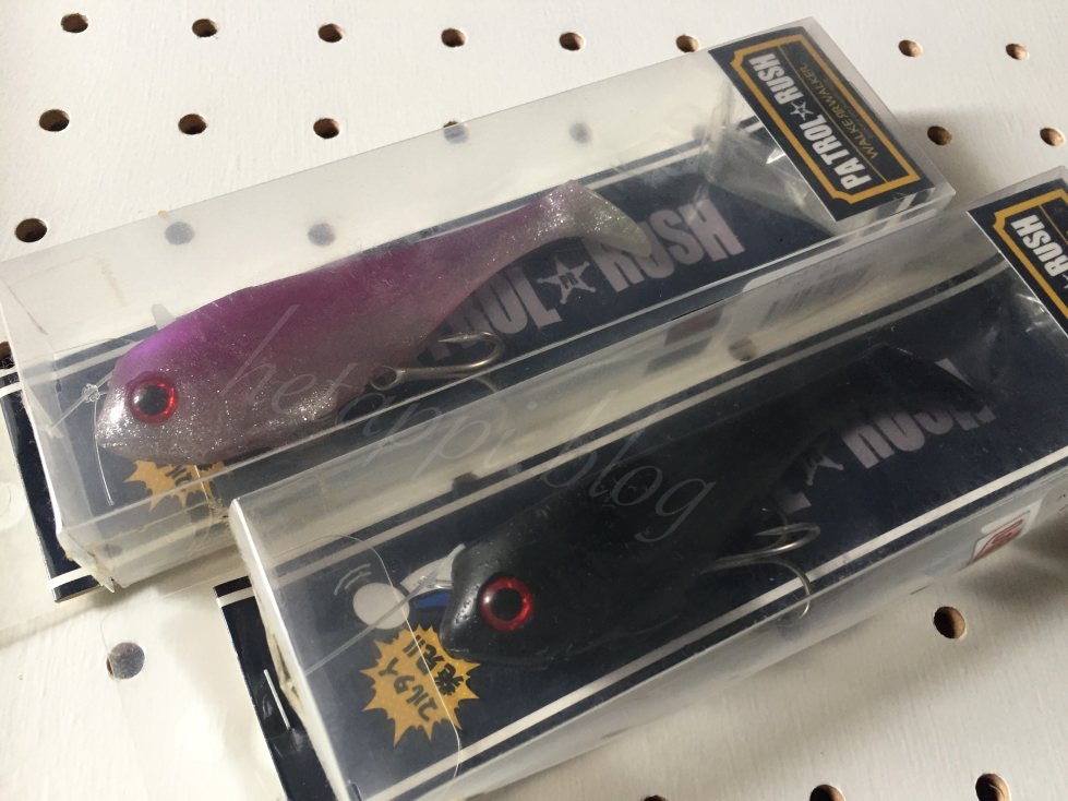 パトロールラッシュ（ウォーカーウォーカー）