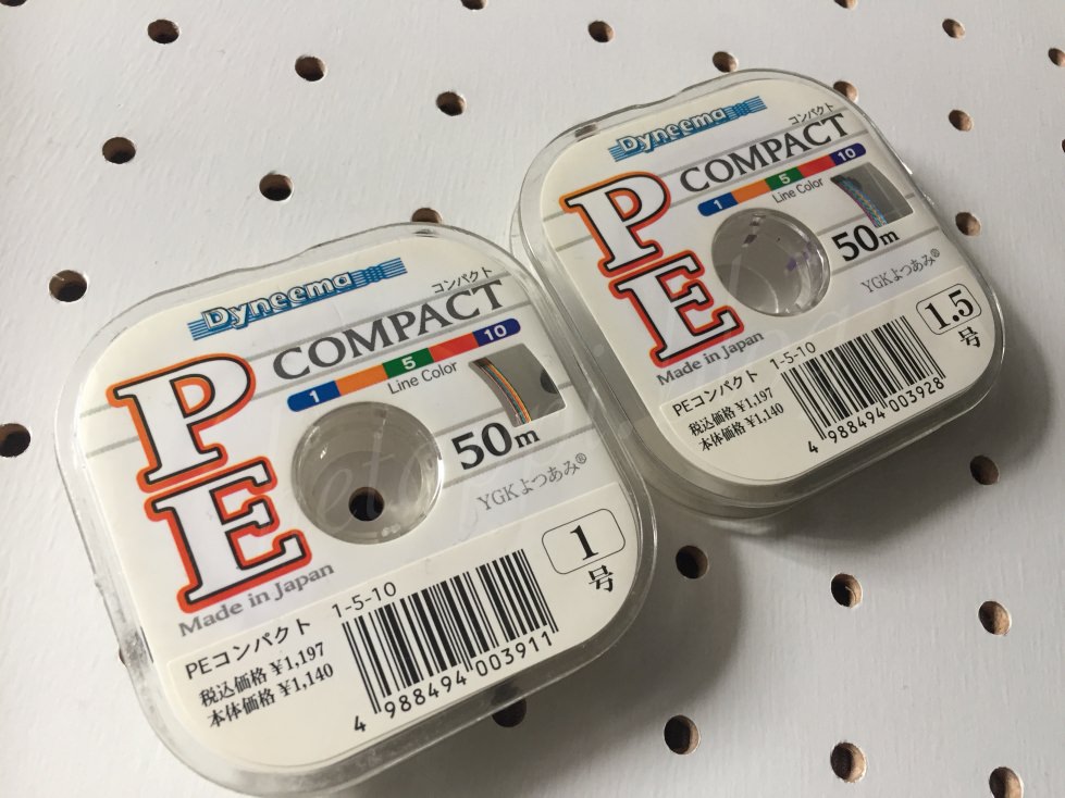 PEコンパクト（YGK/よつあみ）